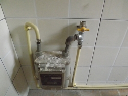 燃?xì)夤艿啦鸶? src=