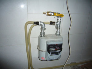 燃?xì)獗硪莆? src=