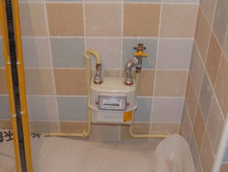 家用燃?xì)獗? src=