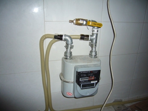 燃?xì)夤艿栏脑? src=