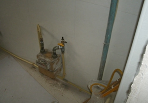 燃?xì)夤艿栏脑? src=