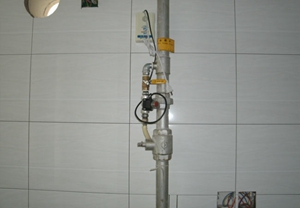 燃?xì)夤艿栏脑? src=