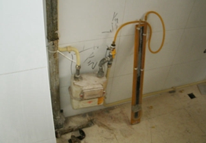 燃?xì)夤艿栏脑? src=