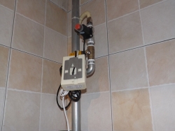 燃?xì)夤艿啦鸶? src=