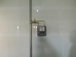 燃?xì)夤艿啦鸶? src=