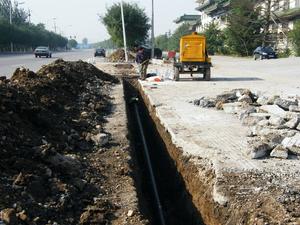 北京燃?xì)夤艿拦こ? src=