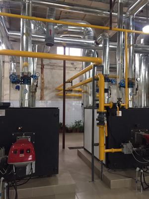 燃?xì)夤艿朗┕? src=