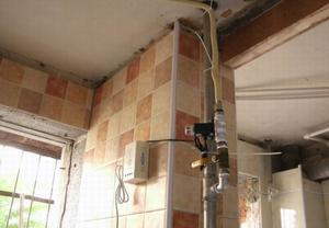 燃?xì)獗硪莆? src=