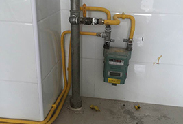 燃?xì)獗硪莆? src=