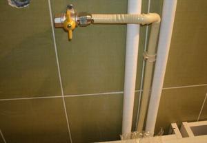 燃?xì)獗硪莆? src=