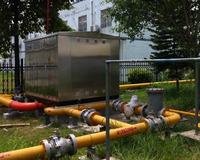 燃?xì)獗硪莆? src=