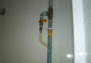 燃?xì)獗硪莆? src=